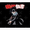 flat750x075f pad750x1000f8f8f8.u2 23 - YuYu Hakusho Store