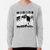 ssrcolightweight sweatshirtmensheather greyfrontsquare productx1000 bgf8f8f8 31 - YuYu Hakusho Store