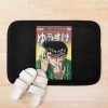urbathmat flatlay context smallsquare750x1000.1u5 27 - YuYu Hakusho Store