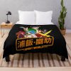 urblanket large bedsquarex1000.1u2 25 - YuYu Hakusho Store