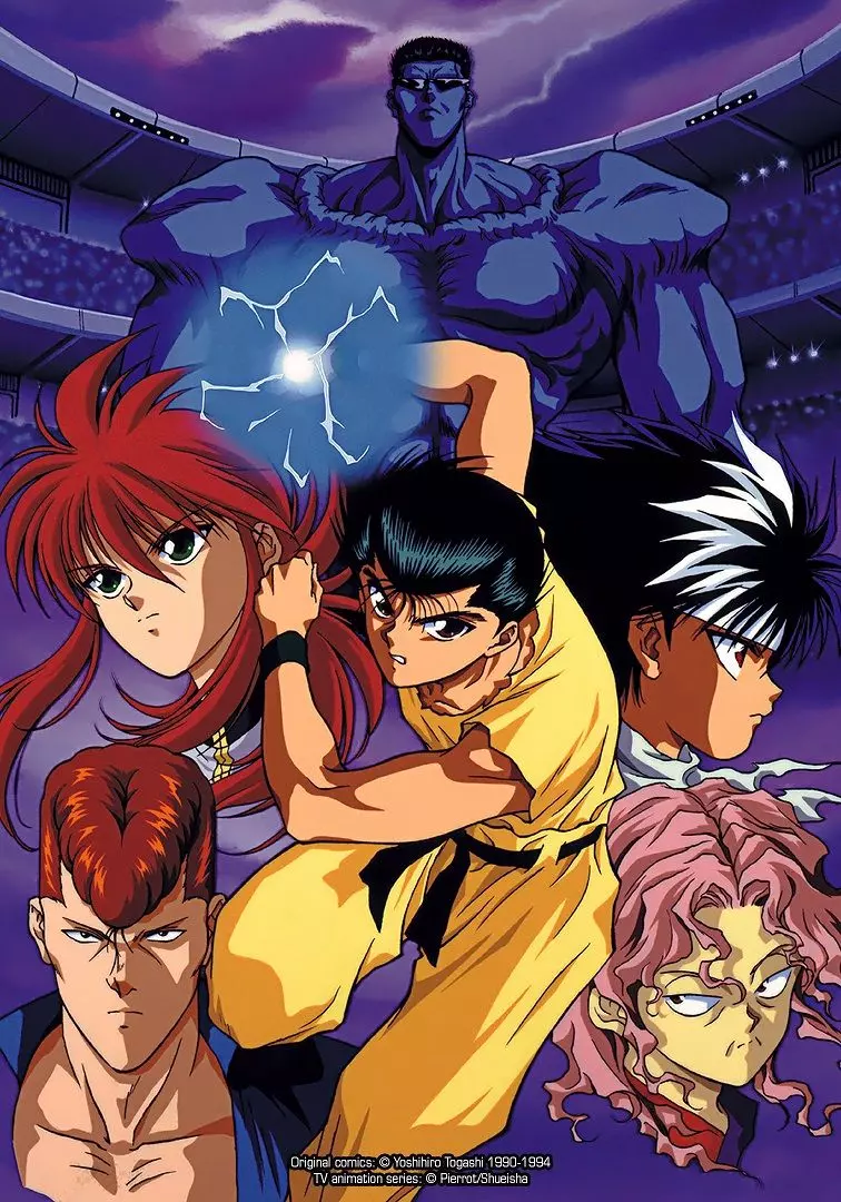 yuyu hakusho