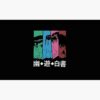flat750x075f pad750x750f8f8f8.u4 18 - YuYu Hakusho Store