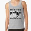 ratankx1860heather greyfront c288321600600 bgf8f8f8 26 - YuYu Hakusho Store