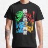 ssrcoclassic teemens10101001c5ca27c6front altsquare product1000x1000.u1 - YuYu Hakusho Store
