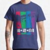 ssrcoclassic teemens353d774d8b4ffd91front altsquare product1000x1000.u1 1 - YuYu Hakusho Store