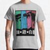 ssrcoclassic teemensheather greyfront altsquare product1000x1000.u1 2 - YuYu Hakusho Store