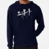 ssrcolightweight hoodiemens05081f66c8590f4efrontsquare productx1000 bgf8f8f8 12 - YuYu Hakusho Store