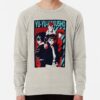 ssrcolightweight sweatshirtmensoatmeal heatherfrontsquare productx1000 bgf8f8f8 34 - YuYu Hakusho Store