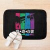 urbathmat flatlay context smallsquare750x1000.1u5 10 - YuYu Hakusho Store