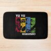urbathmat flatlay largesquare1000x1000.1u5 - YuYu Hakusho Store