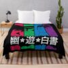 urblanket large bedsquarex1000.1u2 23 - YuYu Hakusho Store